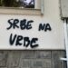 Bugarska: Grafit “Srbe na vrbe” ispisan na zgradi konzulata Srbije u Plovdivu