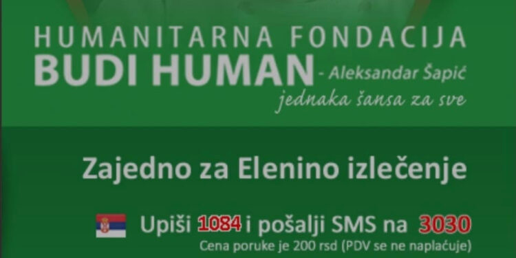 I “Mokranjac” uz Elenu