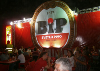 Prodat jedan od najvećih giganata SFRJ: Poznati kupac i cena