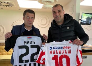 Legenda Partizana na Banovom brdu