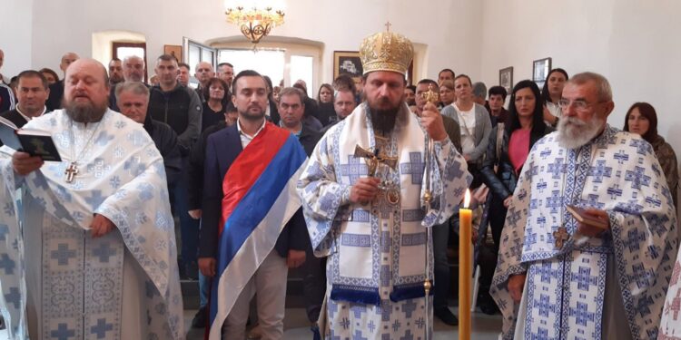 Svuda pođi, Gubinu se vrati