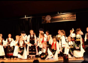 Folklor krenuo iz učionice