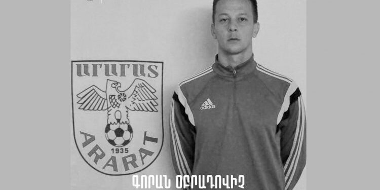 Srpski fudbaler izvršio samoubistvo