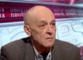Preminuo novinar Miloš Vasić