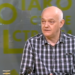 Preminuo glumac Nenad Nenadović