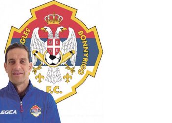 Karavatakis širi krila Orlovima