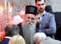 Ko je mitropolit Joanikije ustoličen na Cetinju?