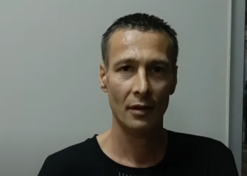 Ko je učesnik rijalitija koji je sinoć pronađen mrtav u Beogradu