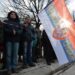 Republika Srpska formirala pet specijalnih timova