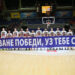 Košarkaši Srbije poslali poruku podrške Stevanu Jelovcu