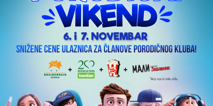 Porodični vikend u Kombank Dvorani uz “Nepopravljivog Rona” i porodicu “Adams 2”