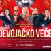 Novogodišnji mjuzikl “Veselo devojačko veče”, 23. decembra u Kombank Dvorani