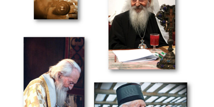 Povodom 12 godina od smrti patrijarha Pavla izložba u Lazarevcu