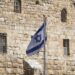 Izrael upozorio svetske sile