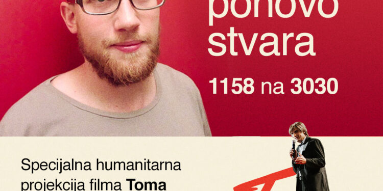 Poslednja humanitarna projekcija filma Toma