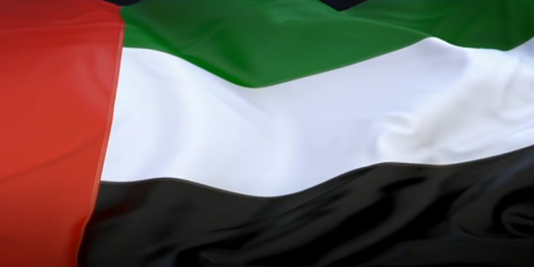 UAE će odustati od nabavke američkih aviona