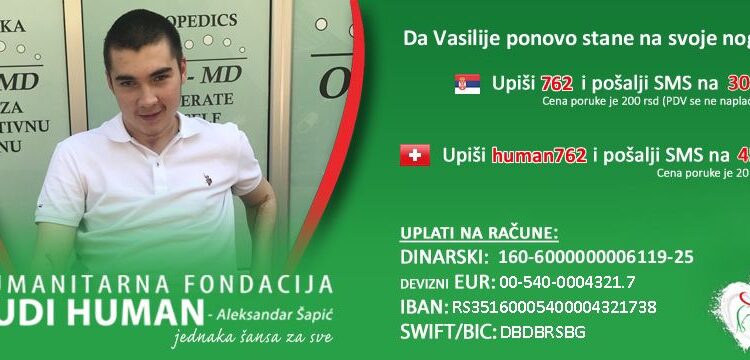 Nova humanitarna akcija ekipe Južnog vetra