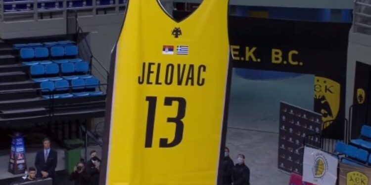 Cela hala plakala za Jelovcem: AEK povukao dres sa brojem 13 (VIDEO)