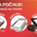 3 najvažnija pitanja i odgovora o novoj fiskalizaciji