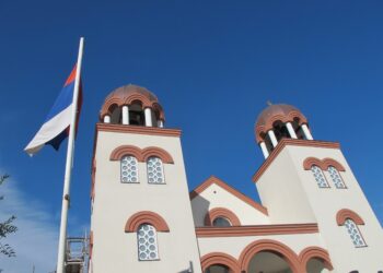 Prva krsna slava u godini