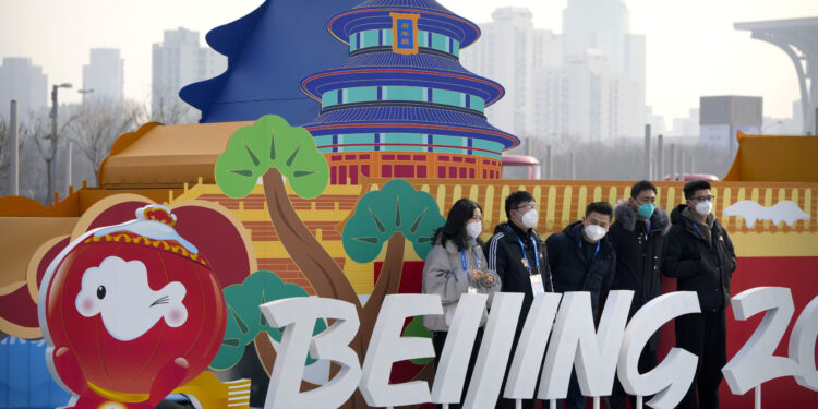 Austrija očekuje rekordni broj medalja u Pekingu