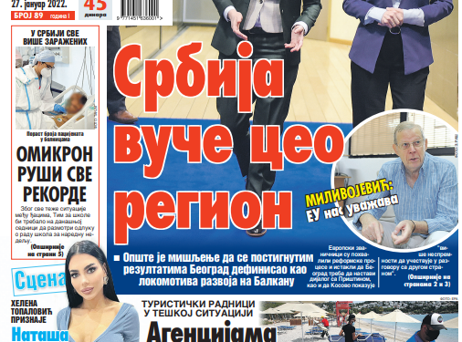 Čitajte u “Vestima”: Srbija vuče ceo region