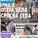 Čitajte u “Vestima”: Oteta cela srpska sela