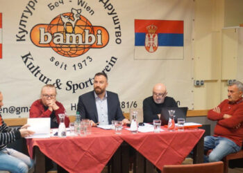 Na slavu izabrali novu upravu