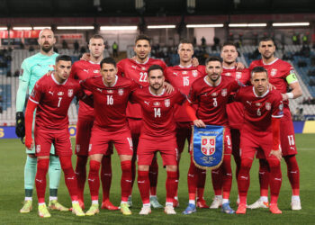 Otkriven grb Srbije za Mundijal u Kataru (FOTO)