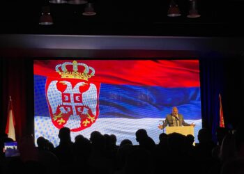 Dan državnosti Srbije proslavljen i u Cirihu: Generalni konzul Šaulić: Samo ujedinjeni možemo napred!