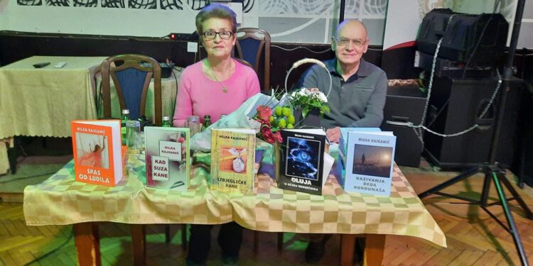 Među svojima u Beogradu