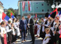 Neizmerno volimo otadžbinu
