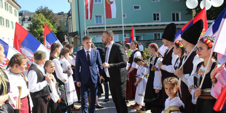 Neizmerno volimo otadžbinu