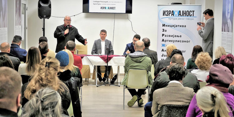 Podli udar na plemenitost