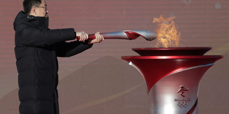 Počela trodnevna štafeta olimpijske baklje u Pekingu