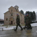 Episkop istočnoamerički Irinej pisao Blinkenu zbog svetinja na Kosovu