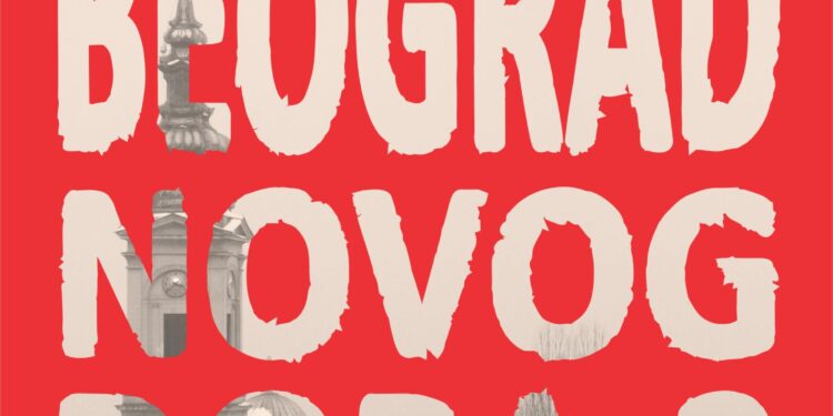 Knjiga “Beograd novog doba 2”