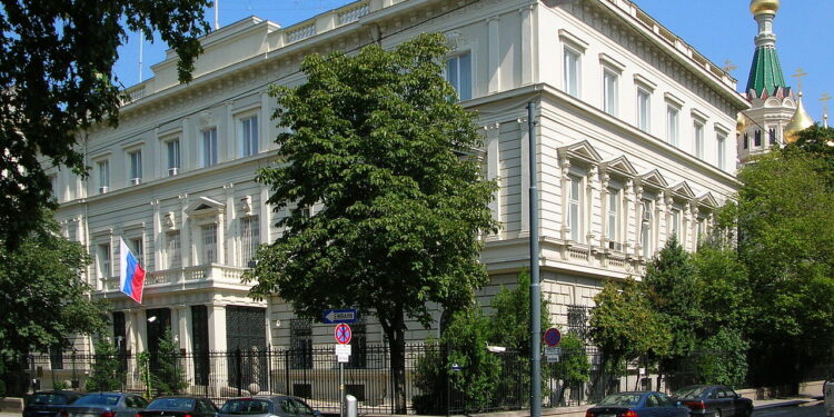 Oskrnavljena Ambasada Rusije u Beču