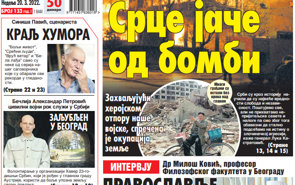 U vikend izdanju “Vesti”, čitajte: Srce jače od bombi