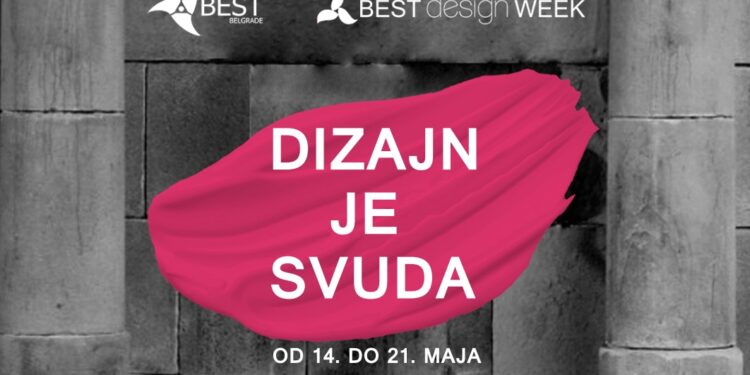 Dizajn je svuda, dvanaesti put u Beogradu