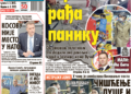 Čitajte u “Vestima”: Izbegnut novi Černobilj