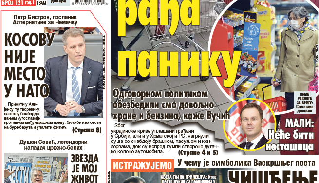Čitajte u “Vestima”: Izbegnut novi Černobilj