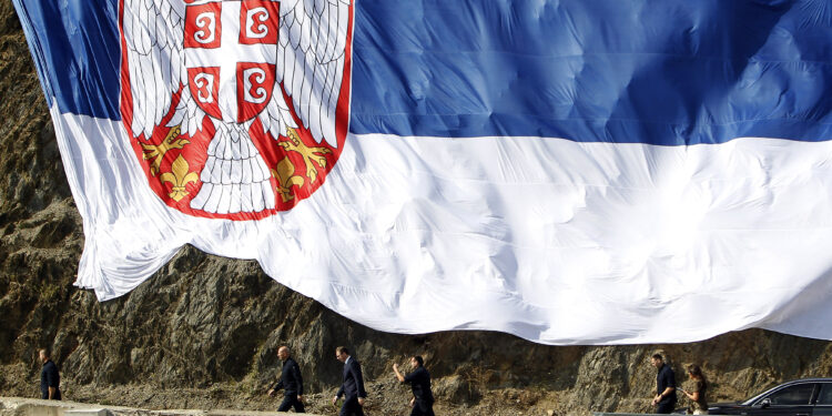 Srpska zastava najlepša na svetu