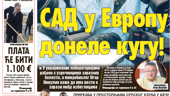 Čitajte u “Vestima”: Kugu doneli u Evropu