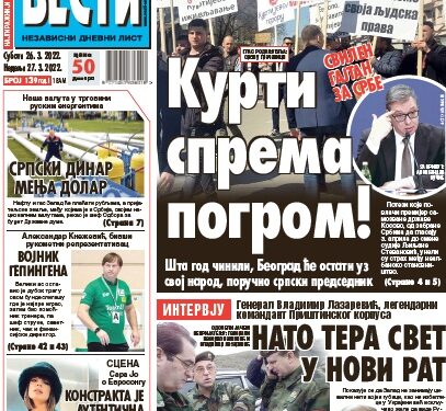 Čitajte u “Vestima”: Vlada beži iz Kijeva