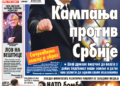 Čitajte u “Vestima”: Ukrajina u agoniji