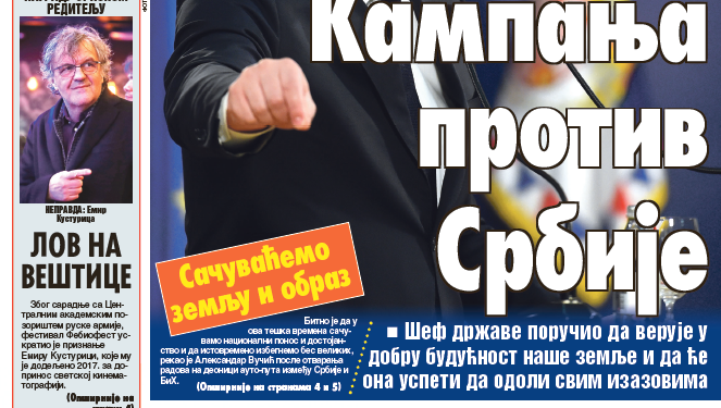 Čitajte u “Vestima”: Ukrajina u agoniji