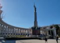 Plavo-žuta solidarnost na bečkom trgu (FOTO)