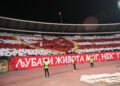 Zvezdu pirotehnika opet košta pola miliona dinara