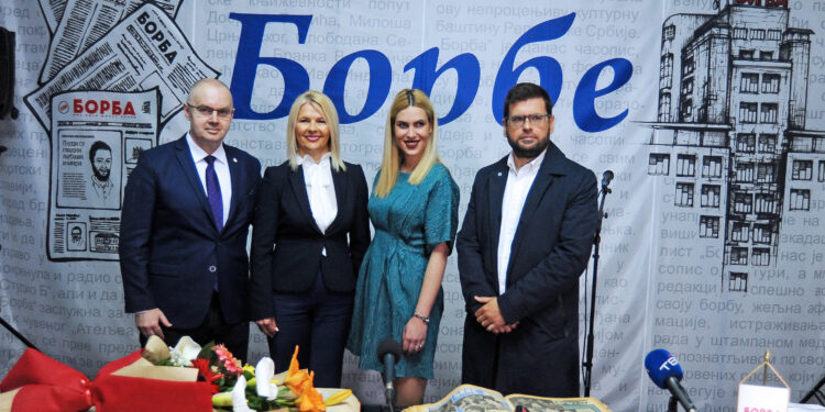 “Borbin” prvi vek